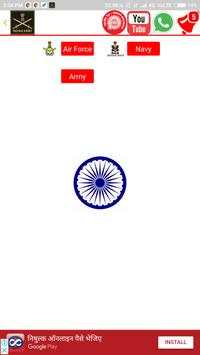 Indian Armed Forces 2018 screenshot 5