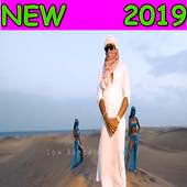 Habibi Habibi - Arabic Song, Full HD - New Song 1.0