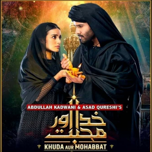 Khuda Aur Mohabbat S-3 icon