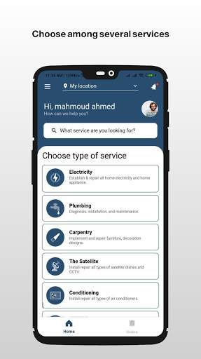 AnaMehani - Home services mark screenshot 1