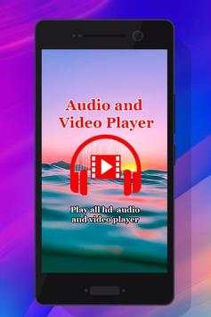 Sax video player screenshot 2