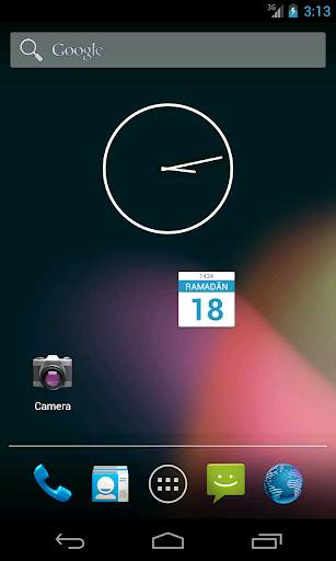 Shia Calendar screenshot 8
