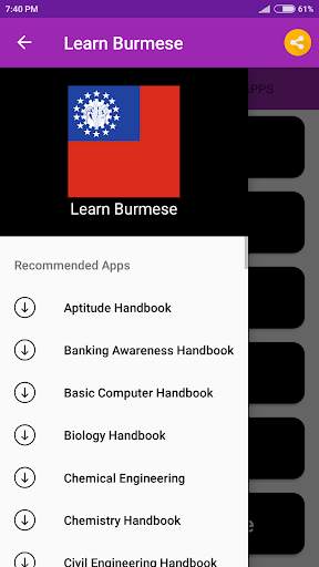 Learn Burmese screenshot 6