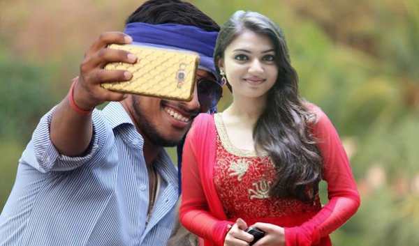 Selfie With Telugu Actress screenshot 3