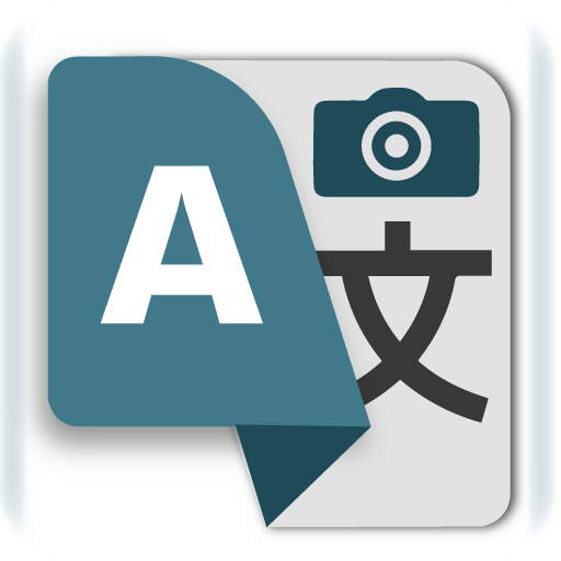 Camera Translator : Voice Tran icon