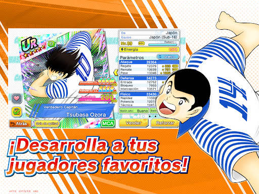 Captain Tsubasa: Dream Team screenshot 16