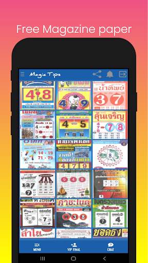 Magic Tips - 2D 3D Thai Lotto screenshot 16