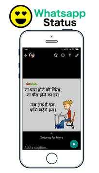 Vidstar screenshot 4