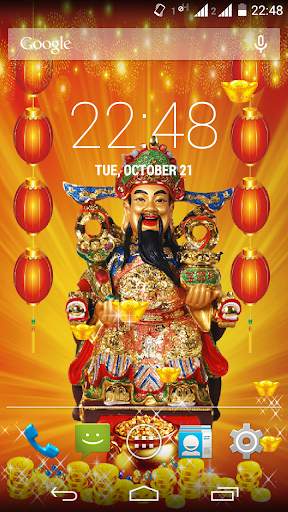 Caishen Live Wallpaper screenshot 3