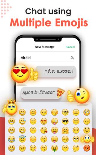 Tamil Voice Keyboard स्क्रीनशॉट 3