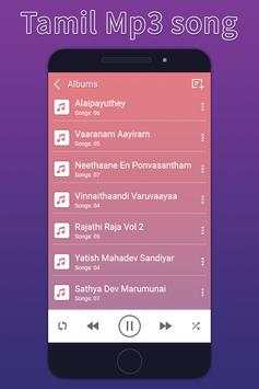 Tamil MP3 Songs screenshot 4