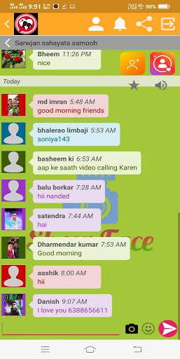 Desi Girls Online Chat screenshot 3