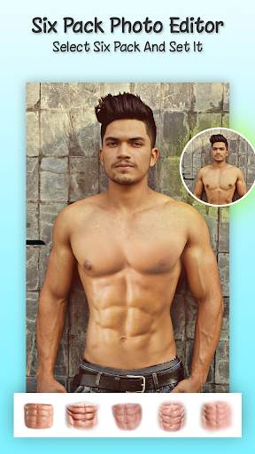 Six Pack Photo Editor screenshot 1