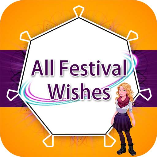 Photo Status : All festival status 1.1.0