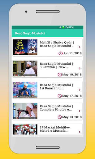 Islamic Videos Lectures with Professional scholars 2 تصوير الشاشة