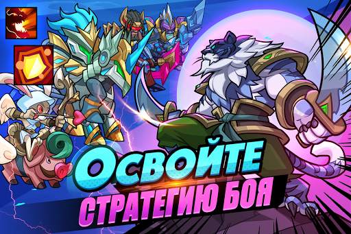 Idle Agents: Evolved скриншот 5