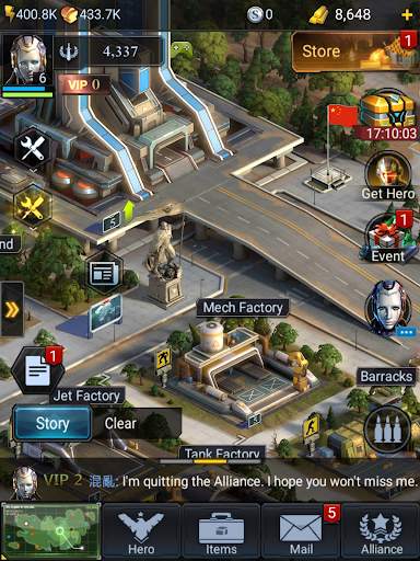 Art of War : Last Day screenshot 12