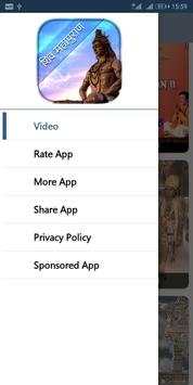 Shiv Mahapuran screenshot 4