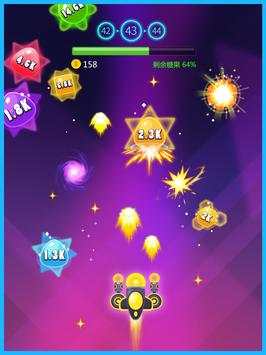 Crush Color Candy screenshot 5