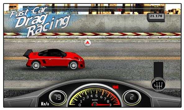 Fast Car Drag Racing screenshot 3