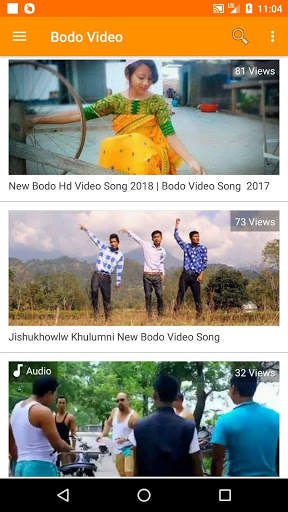 Bodo Video - Bodo Song, Album with Film 💃💃 screenshot 5