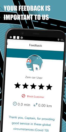 كابتن زين كار screenshot 5