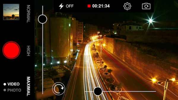 Camera Night screenshot 4