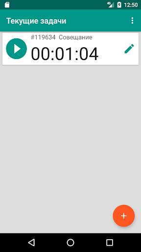 Redmine Time Management скриншот 1