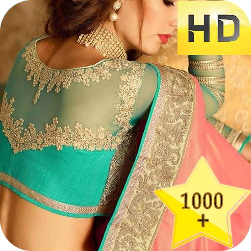 Blouse Designs 5.3