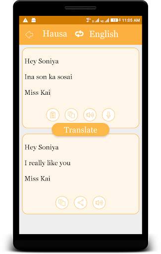 Hausa  - English Translator (Hausa Translator) скриншот 2