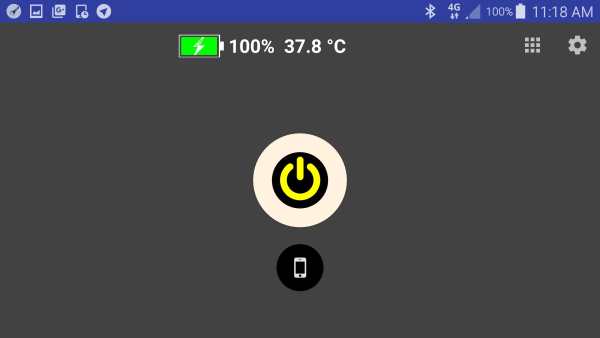 Call Flash Light screenshot 7