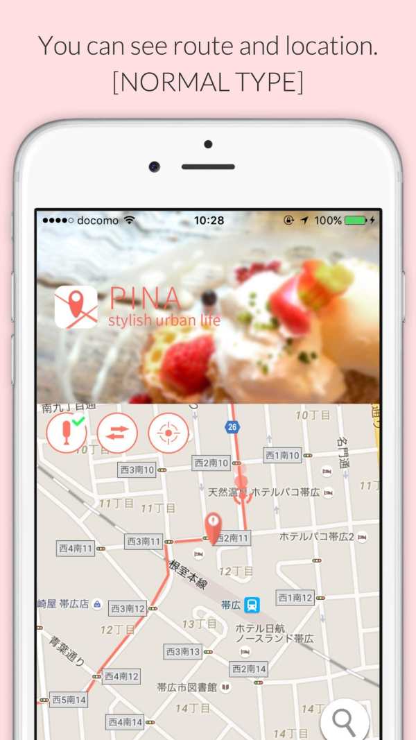 PINA - Bus Location screenshot 6