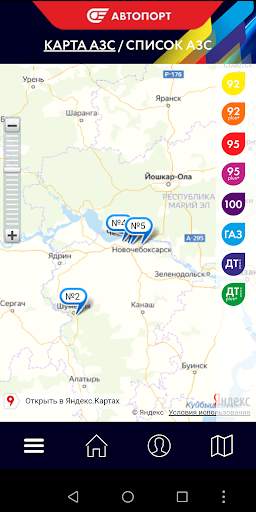 AZS Autoport screenshot 1