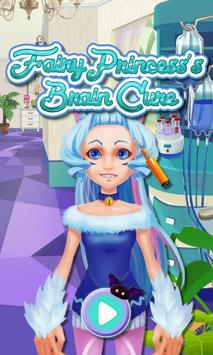 Fairy Princess's Brain Cure screenshot 1
