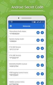 Android Secret Codes скриншот 4
