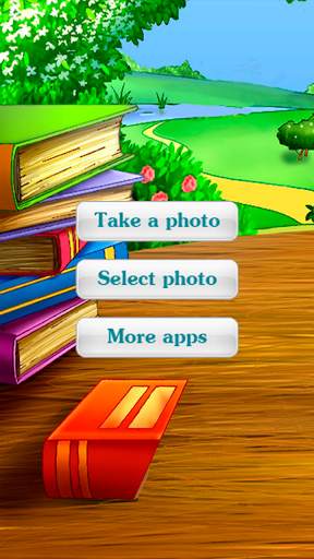 Books Photo Frames screenshot 1