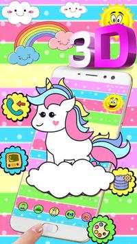 Cute Unicorn 3D Parallax Theme🦄 screenshot 2