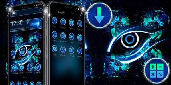 Blue Black Technology Theme скриншот 4