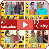 Pak: Bulbulay All Episodes icon