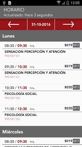 Univ. Europea screenshot 3