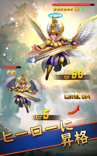 ハイパーヒーローズ(Hyper Heroes: Marble screenshot 13