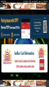 Aadhar Card Information Details screenshot 2