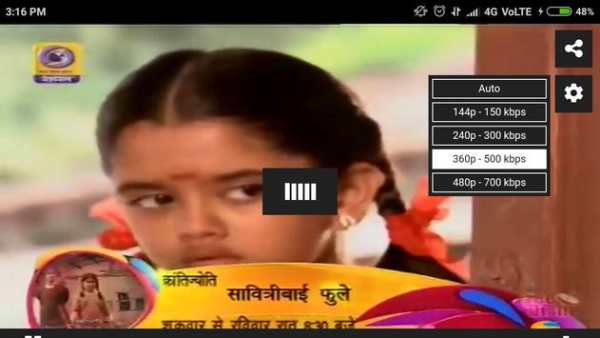 DD National Live TV screenshot 3