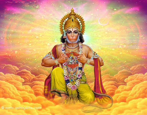SunderKand screenshot 2