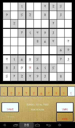 Sudoku Total Free screenshot 5