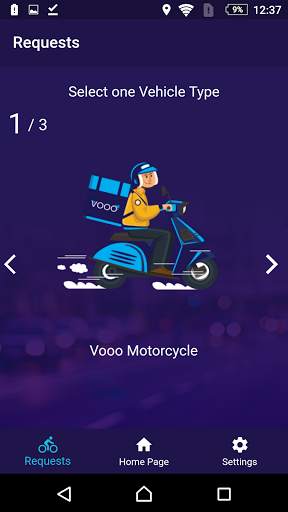 VOOO SHOP  - التطبيق الخاص بال screenshot 3