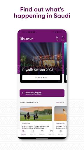 Visit Saudi - روح السعودية screenshot 1