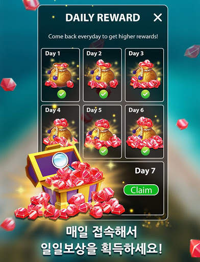 워드비스타 - 영어단어 퍼즐. Word Vistas- Stack Word Search screenshot 14
