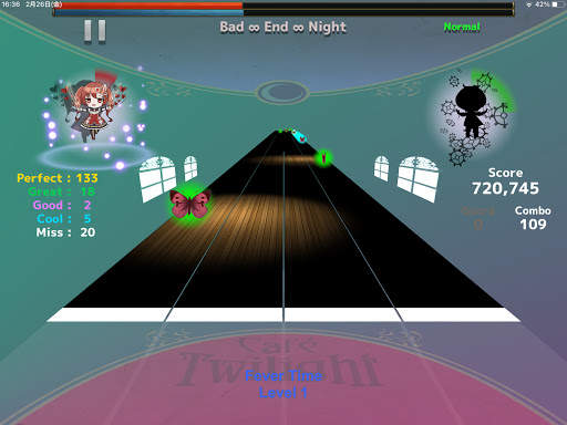 Café Twilight Lite screenshot 11