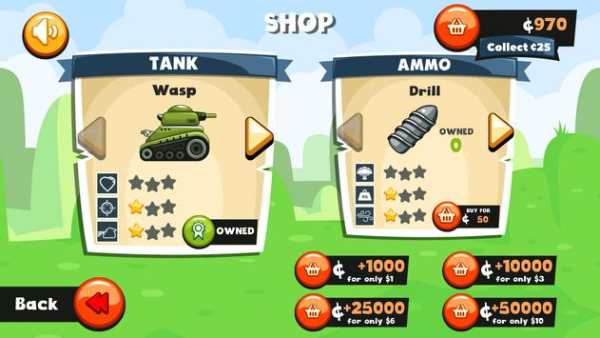 Clash Of Tanks - Multiplayer screenshot 4